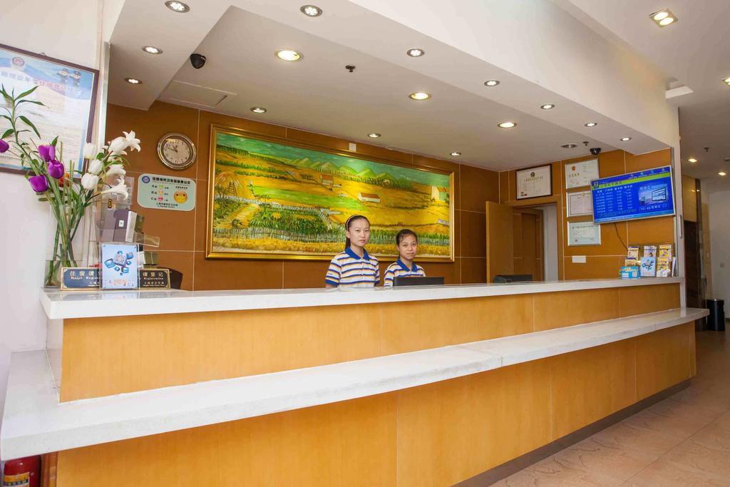 7Days Inn Wuhan Zongguan Esterno foto
