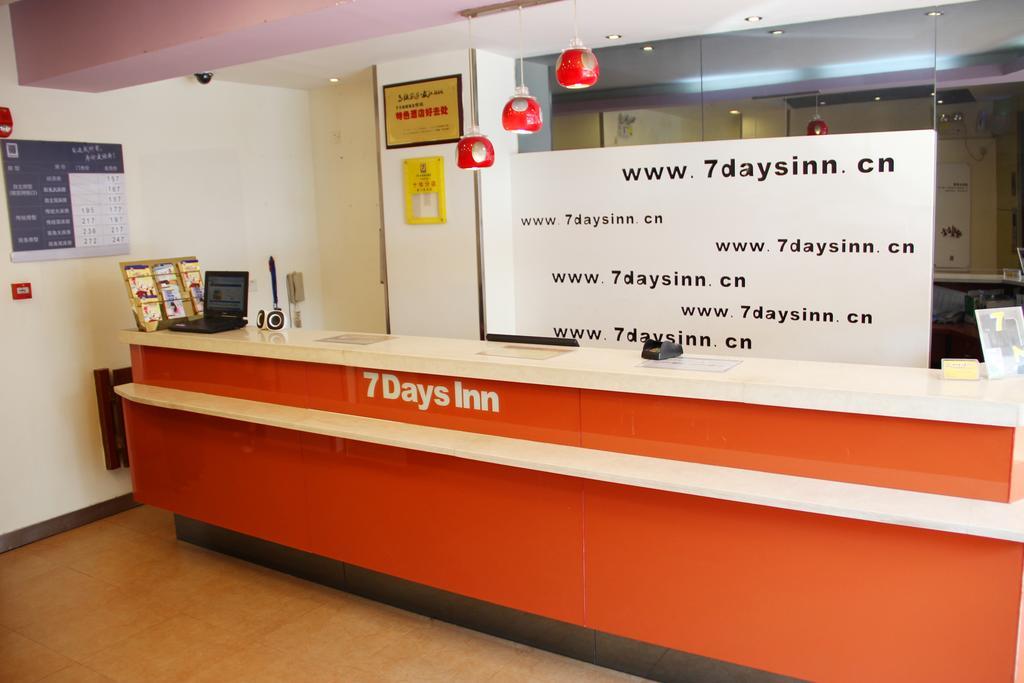 7Days Inn Wuhan Zongguan Esterno foto