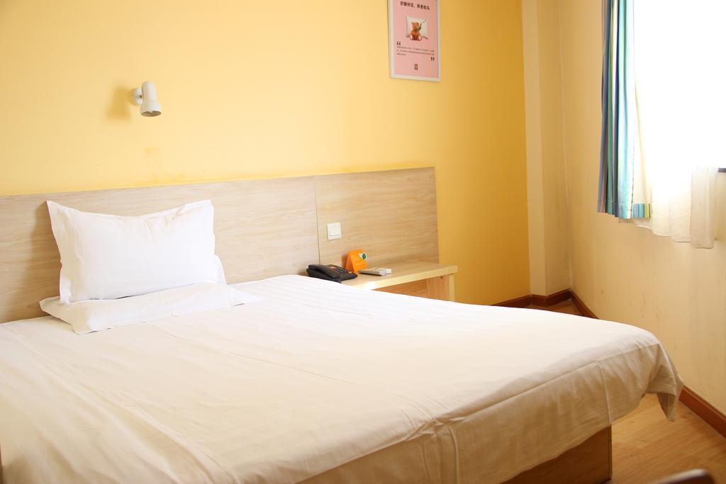 7Days Inn Wuhan Zongguan Esterno foto
