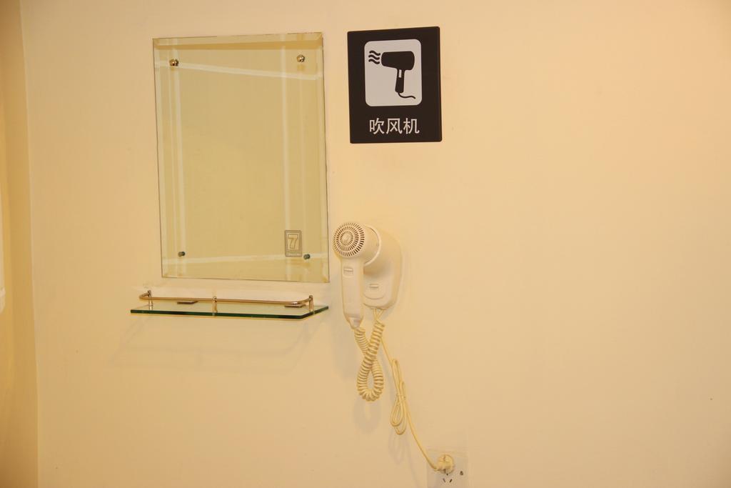 7Days Inn Wuhan Zongguan Esterno foto