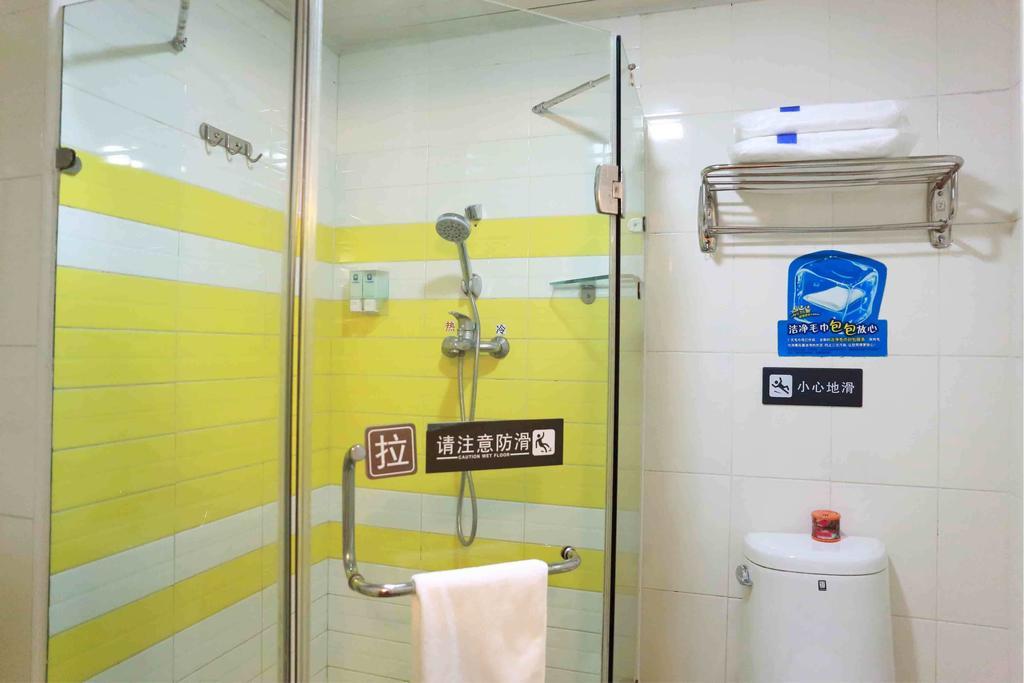 7Days Inn Wuhan Zongguan Camera foto