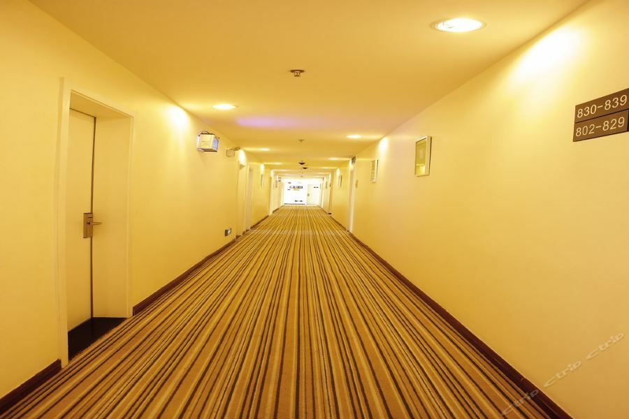 7Days Inn Wuhan Zongguan Esterno foto