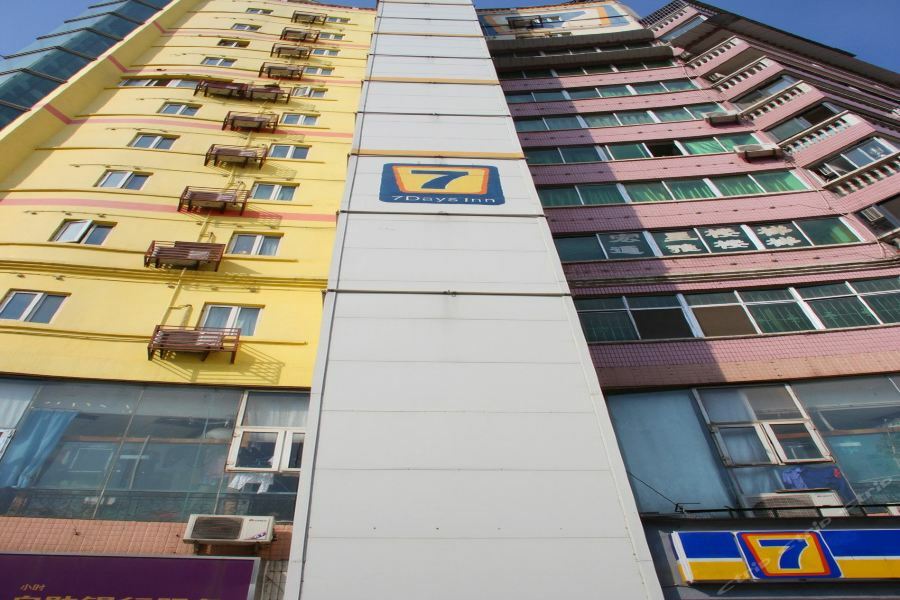 7Days Inn Wuhan Zongguan Esterno foto