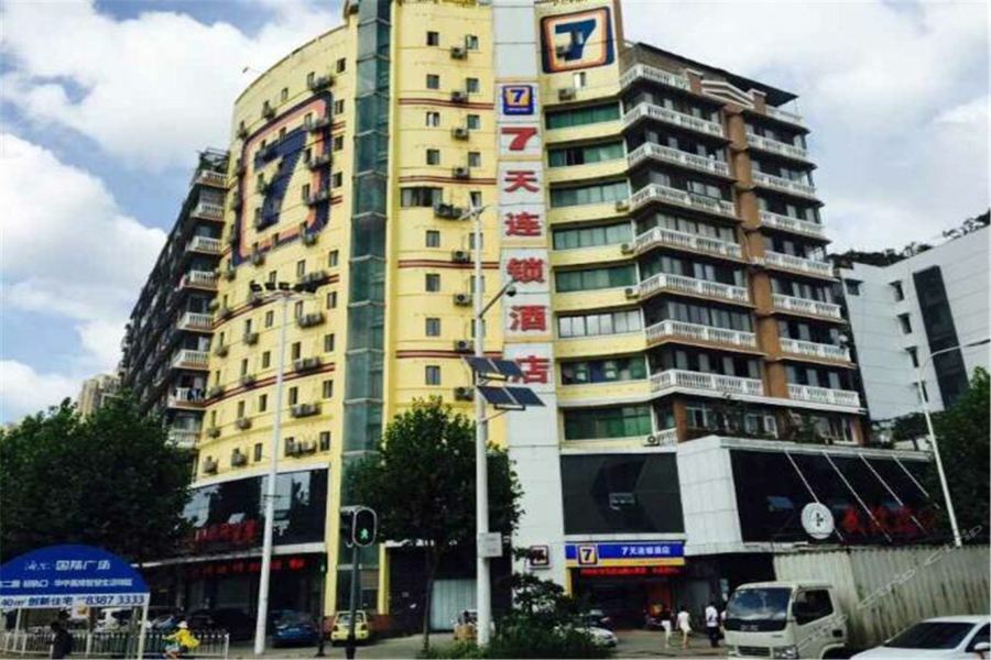 7Days Inn Wuhan Zongguan Esterno foto